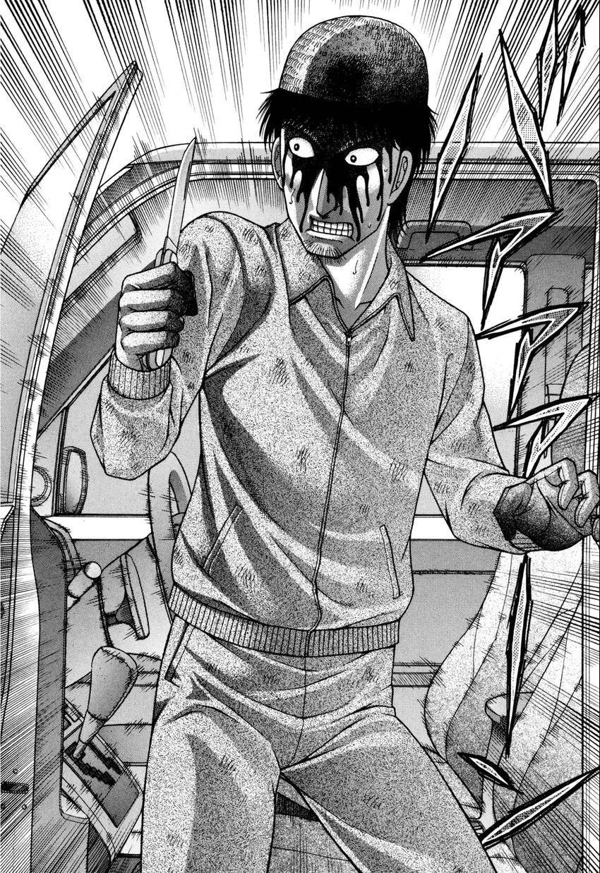 Read S+M chapter 180 image 9 on Lezhin