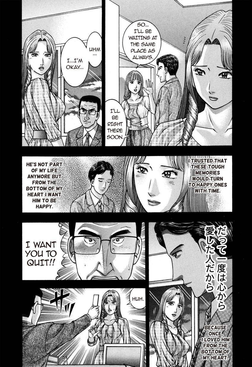 Read S+M chapter 181 image 14 on Lezhin
