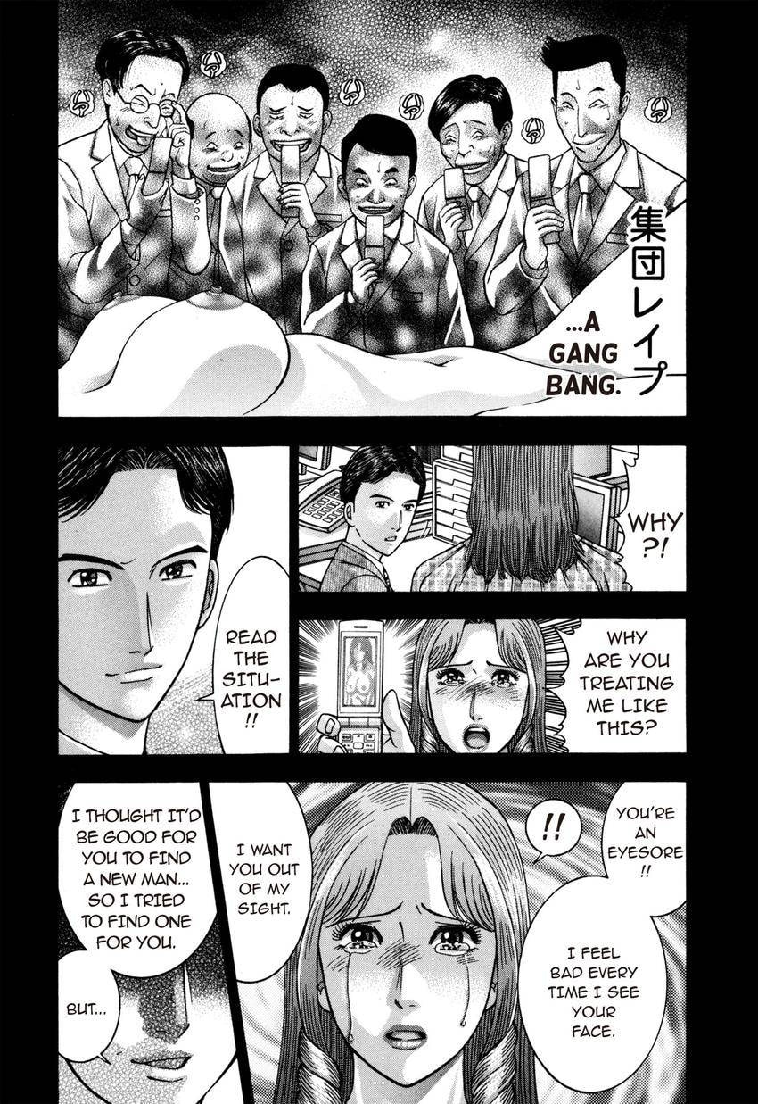 Read S+M chapter 181 image 16 on Lezhin