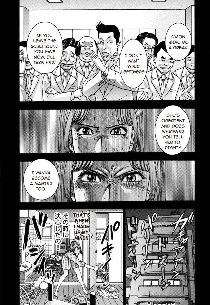 Read S+M chapter 181 image 17 on Lezhin