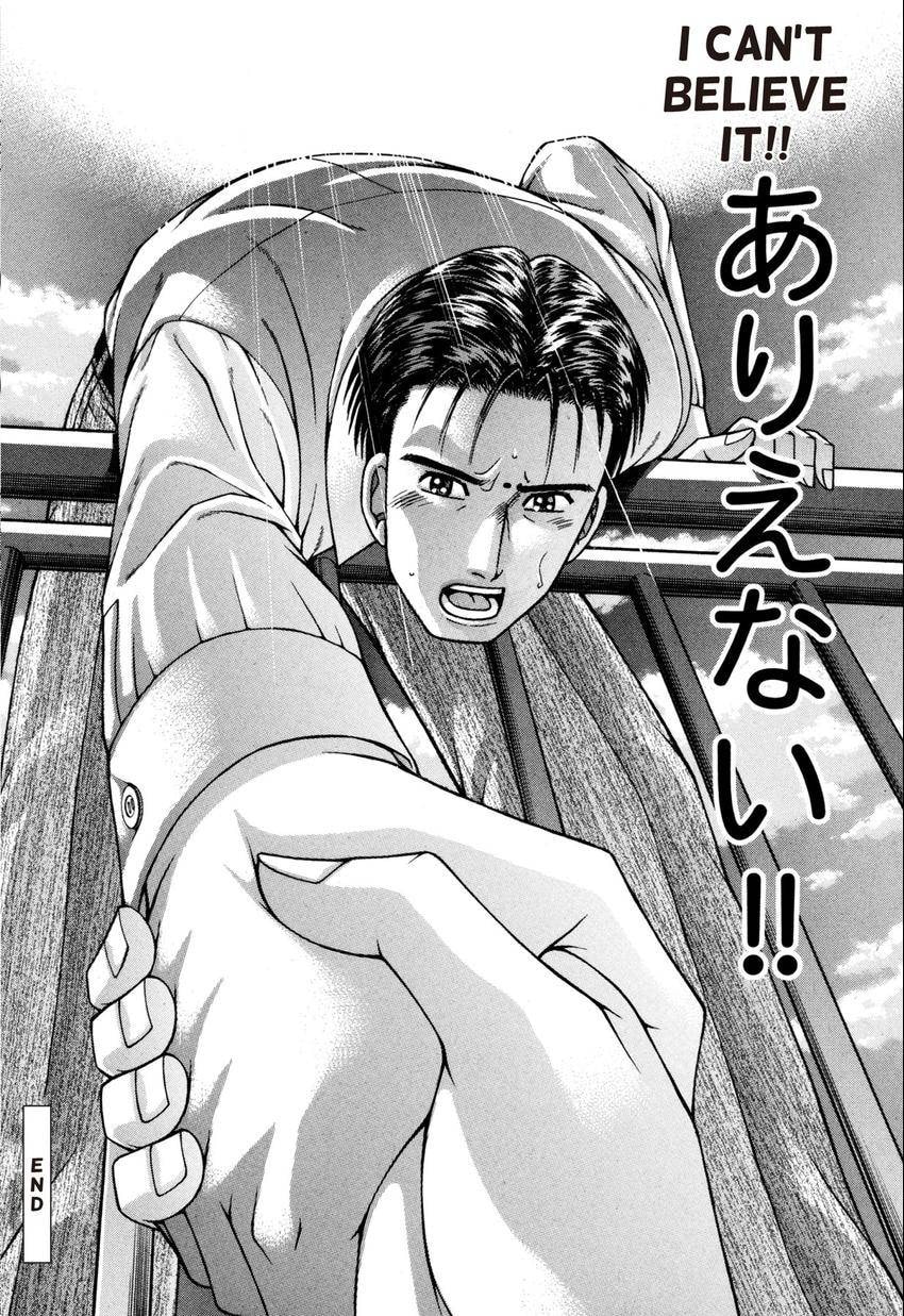 Read S+M chapter 181 image 21 on Lezhin