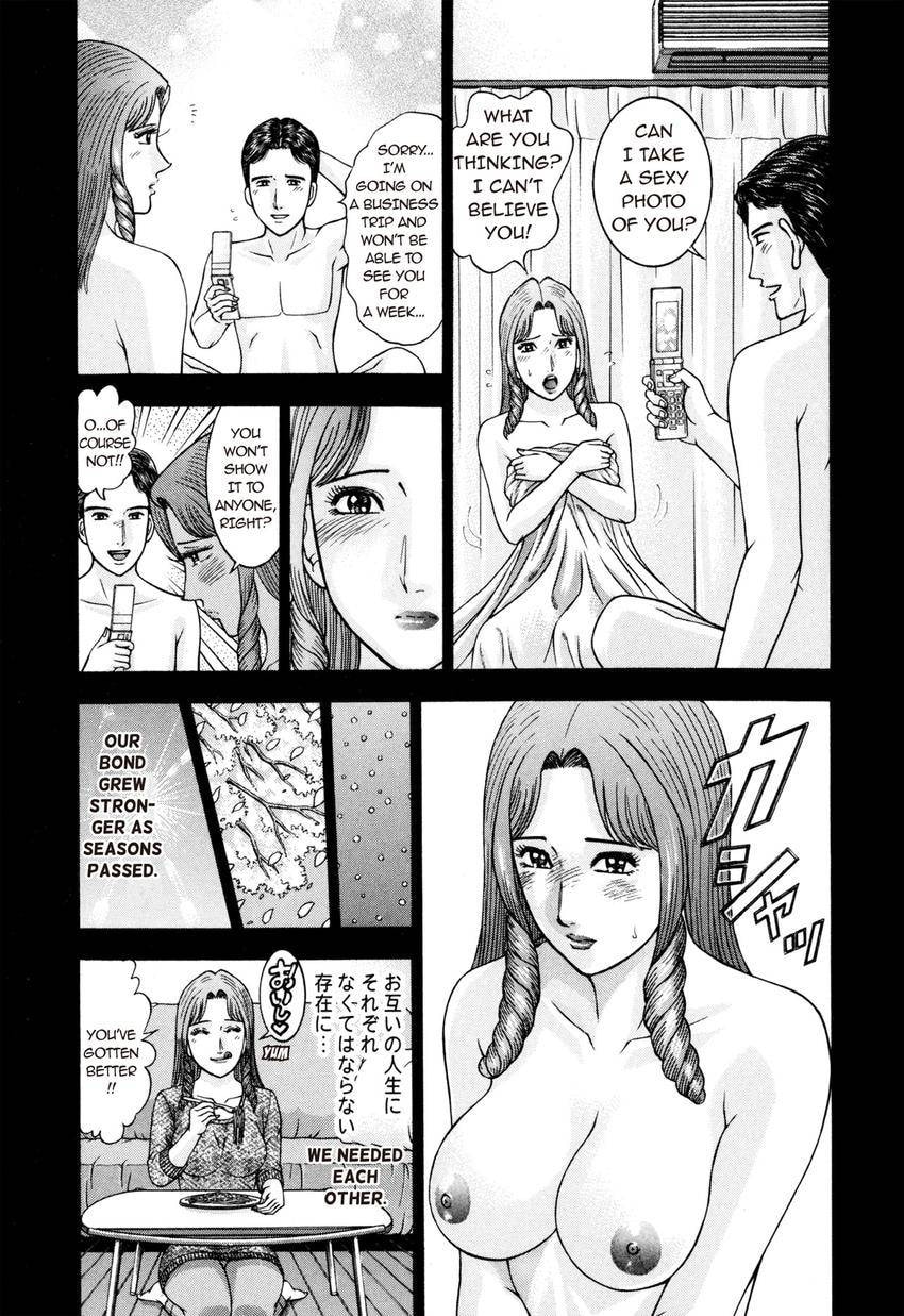 Read S+M chapter 181 image 4 on Lezhin