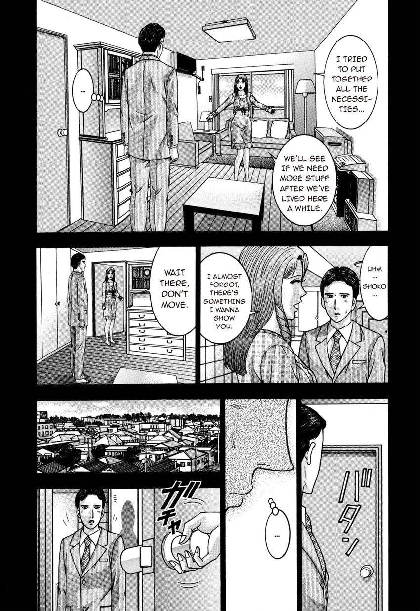 Read S+M chapter 181 image 6 on Lezhin