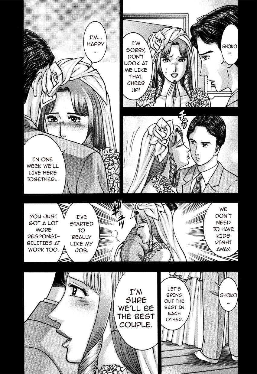 Read S+M chapter 181 image 8 on Lezhin
