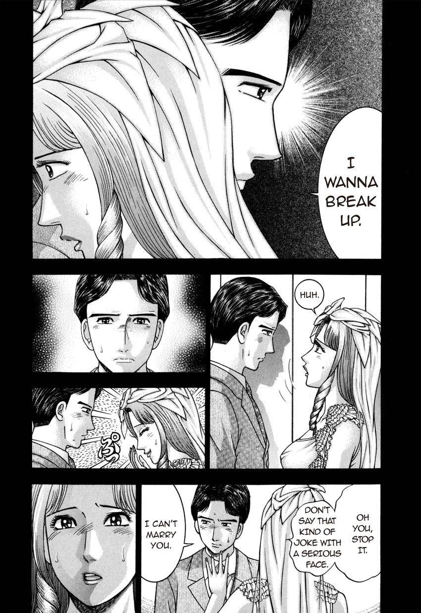 Read S+M chapter 181 image 9 on Lezhin
