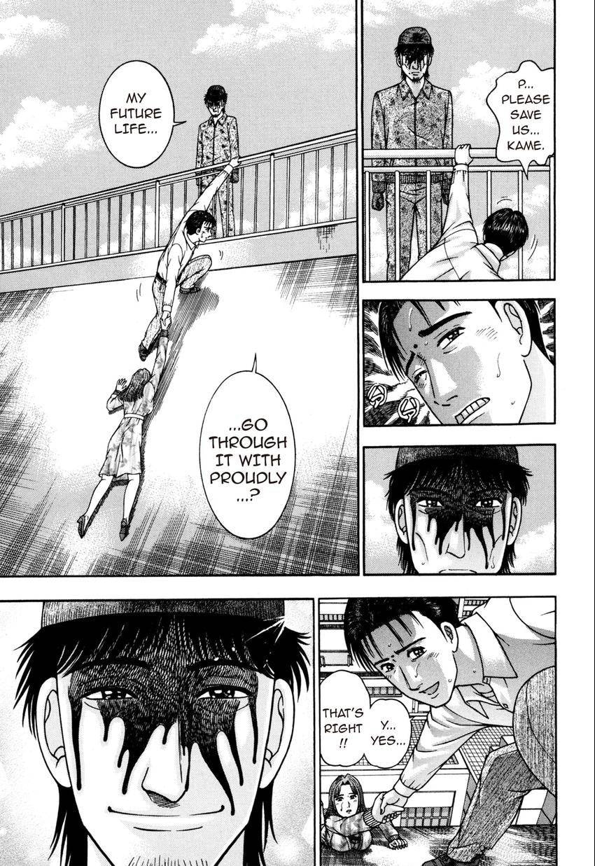 Read S+M chapter 182 image 10 on Lezhin
