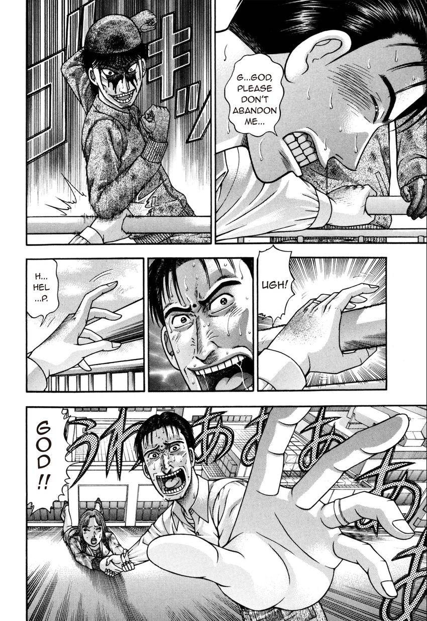 Read S+M chapter 182 image 13 on Lezhin