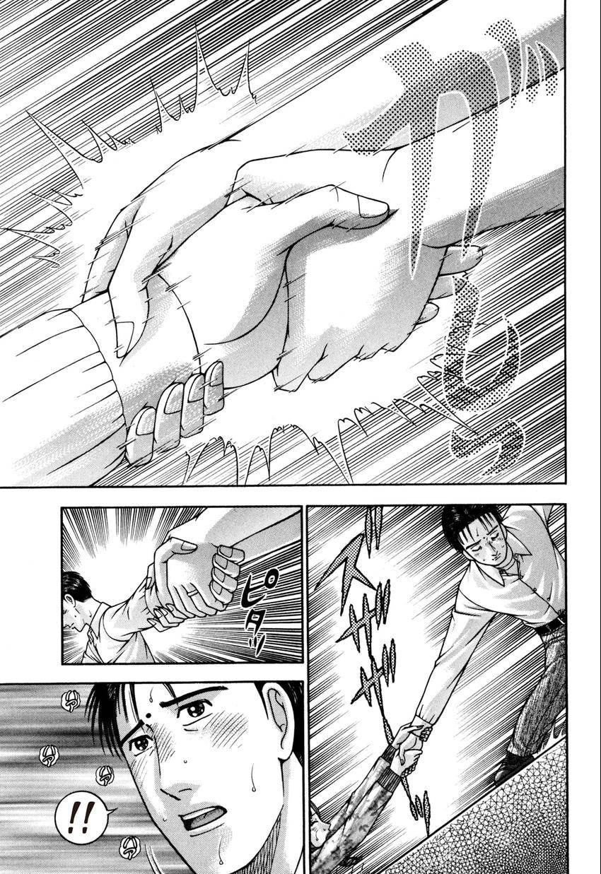 Read S+M chapter 182 image 14 on Lezhin