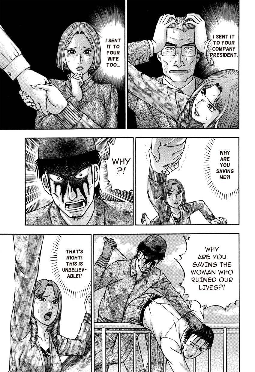 Read S+M chapter 182 image 2 on Lezhin