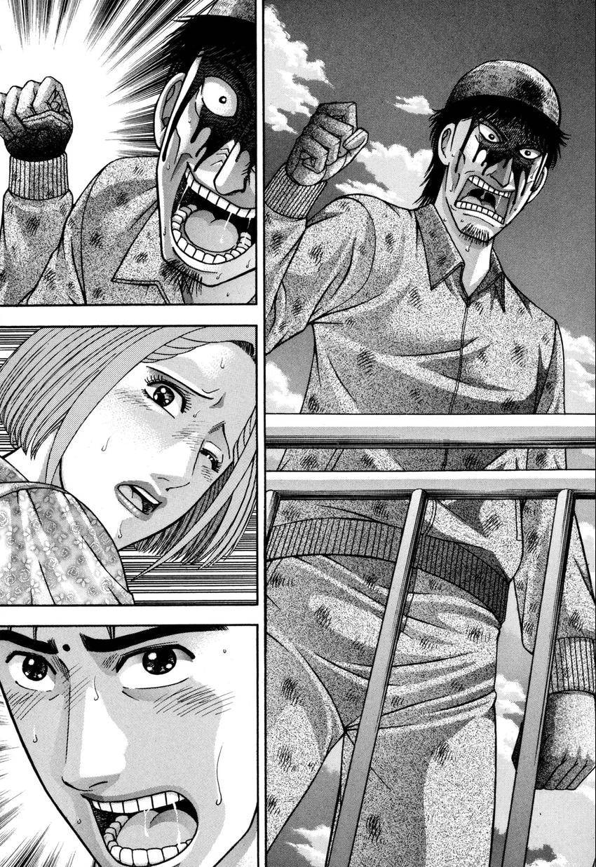 Read S+M chapter 182 image 20 on Lezhin