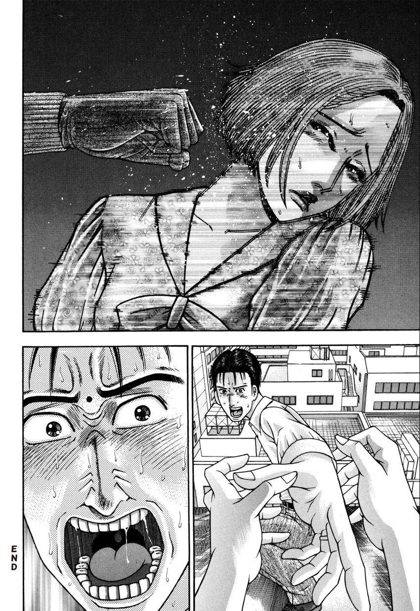 Read S+M chapter 182 image 21 on Lezhin