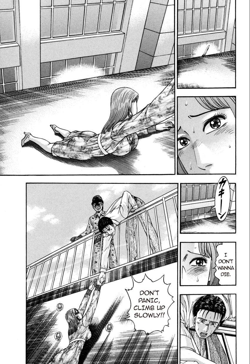 Read S+M chapter 182 image 4 on Lezhin