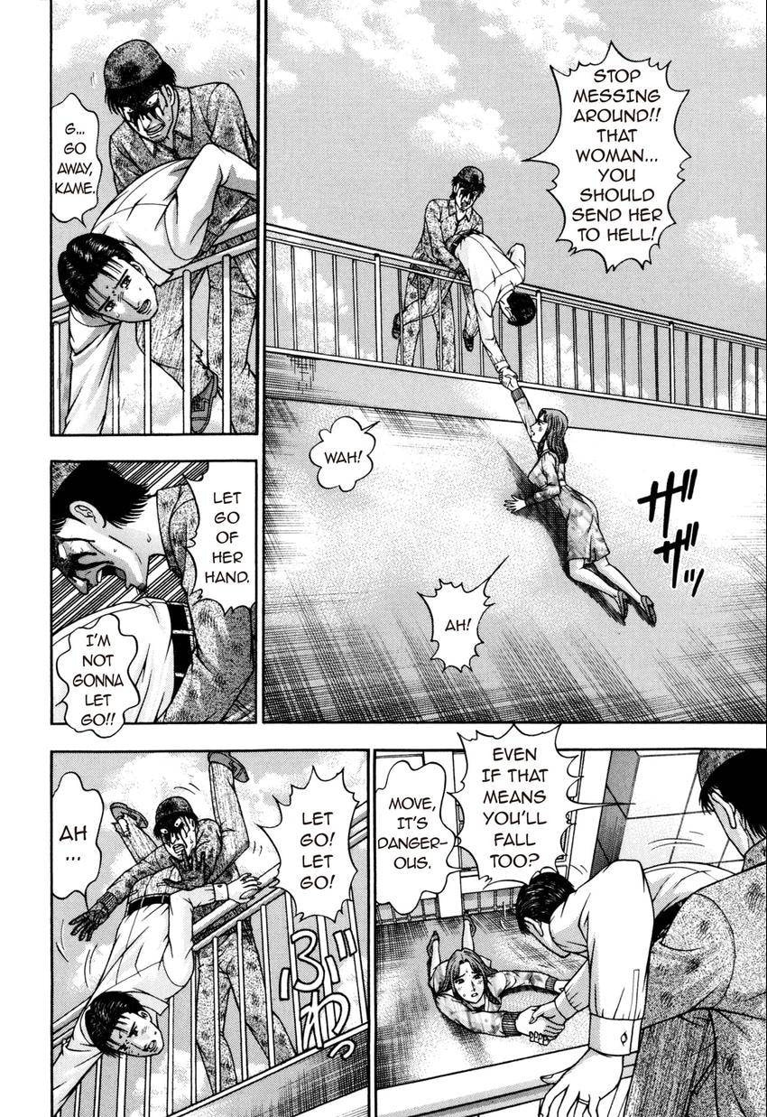 Read S+M chapter 182 image 5 on Lezhin