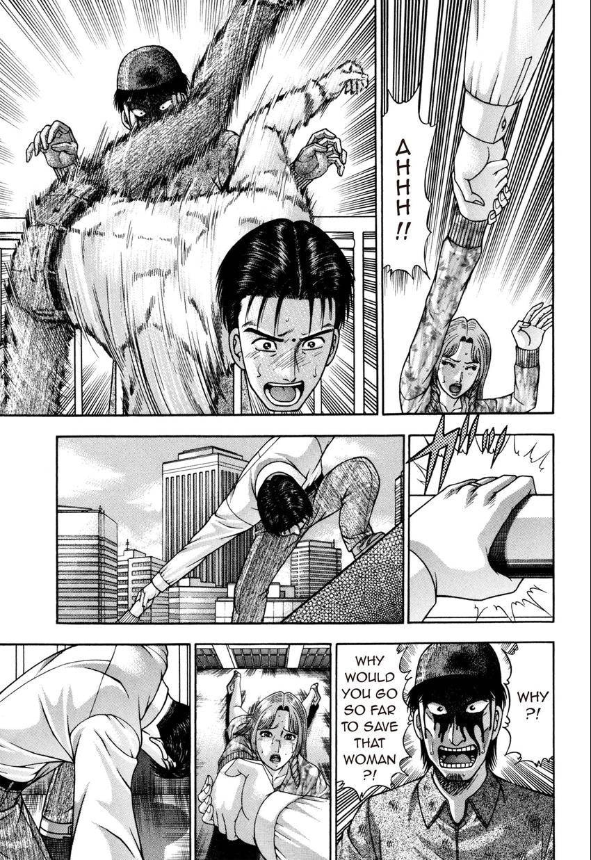 Read S+M chapter 182 image 6 on Lezhin