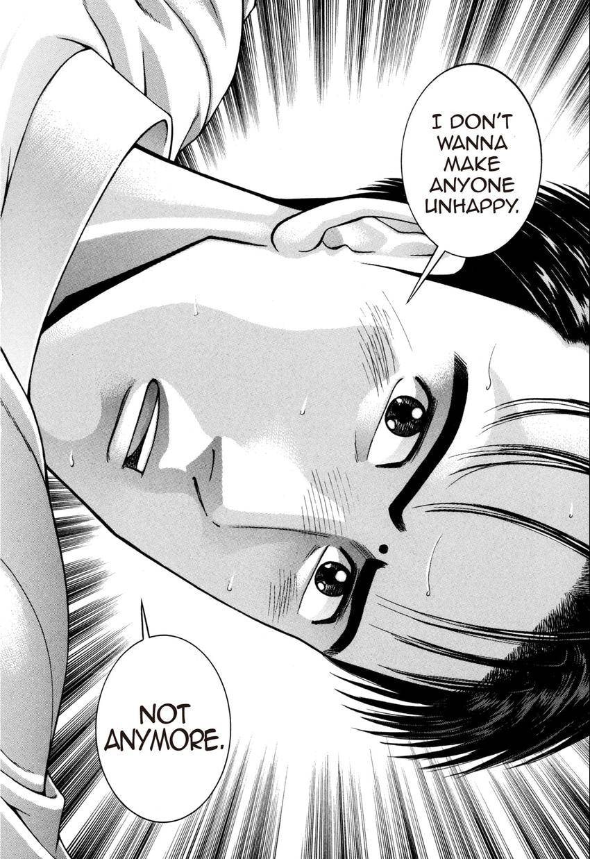Read S+M chapter 182 image 7 on Lezhin