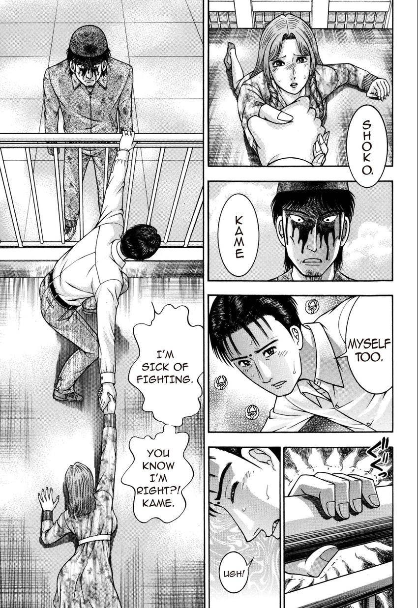 Read S+M chapter 182 image 8 on Lezhin
