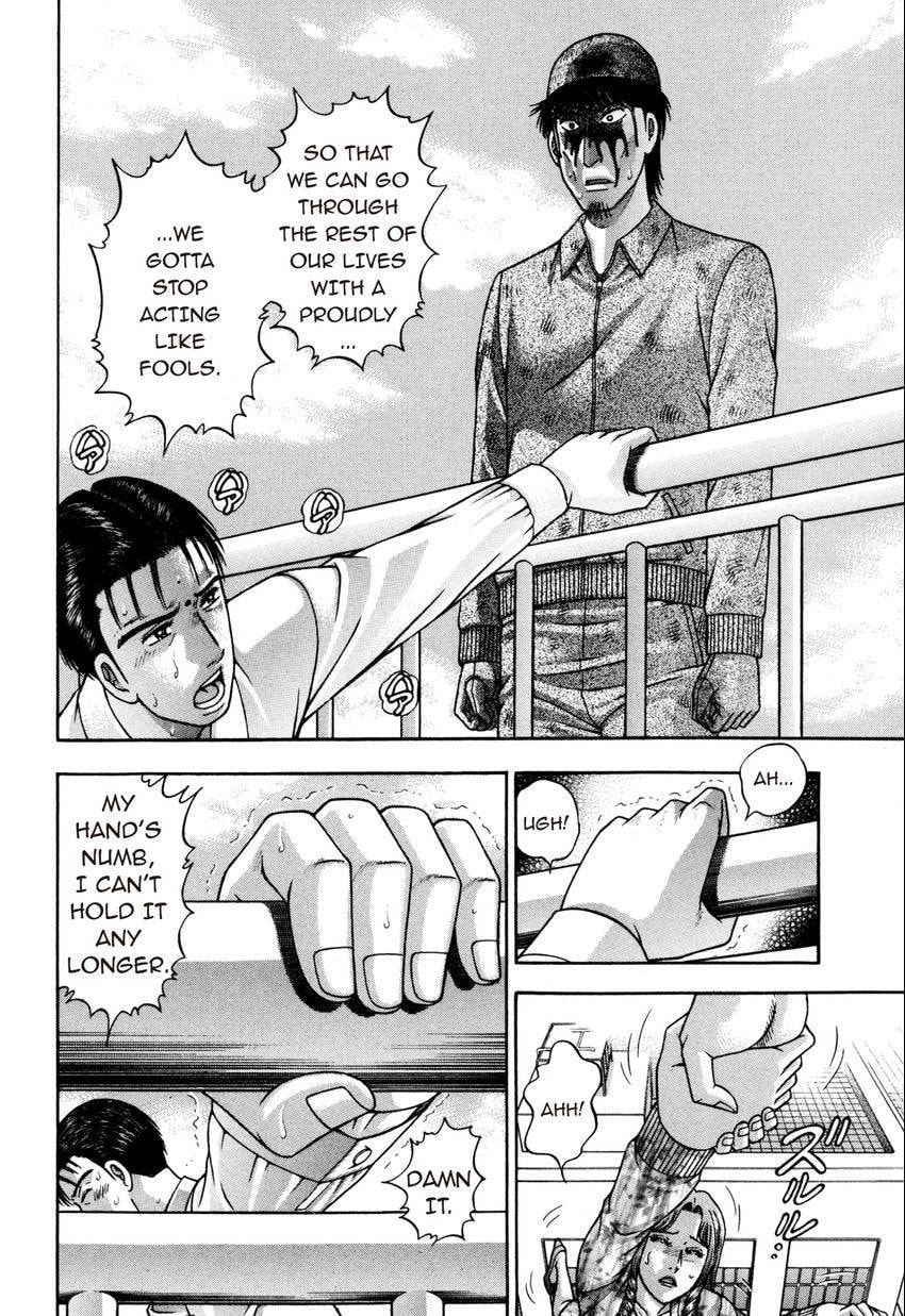 Read S+M chapter 182 image 9 on Lezhin