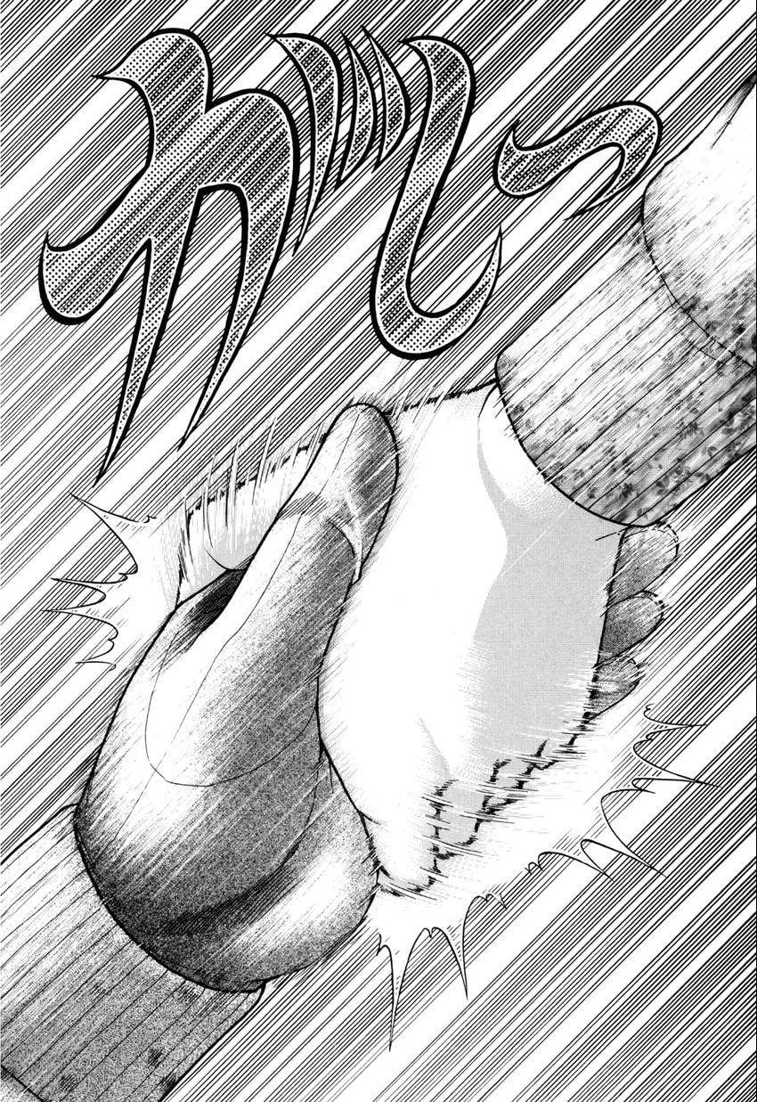 Read S+M chapter 183 image 15 on Lezhin