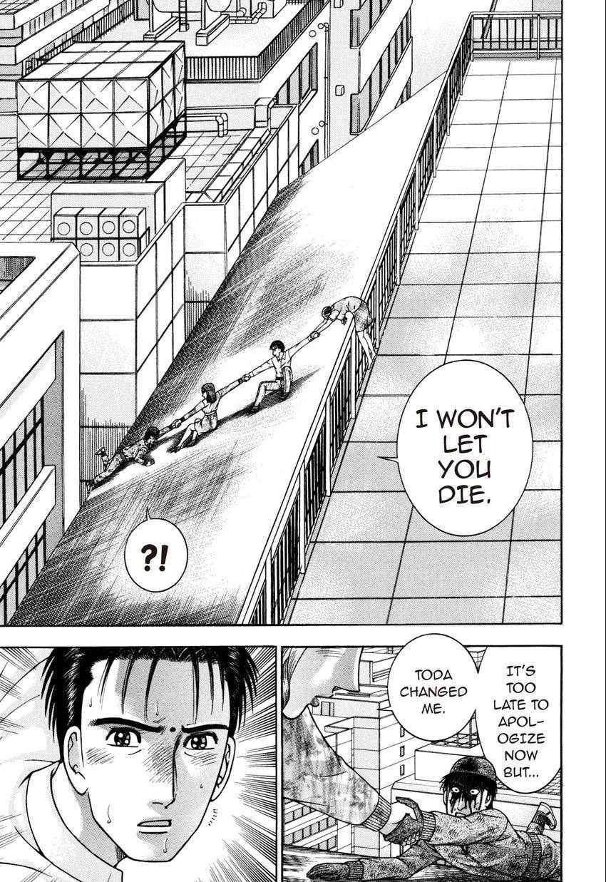 Read S+M chapter 183 image 18 on Lezhin