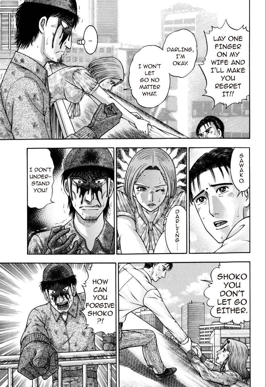 Read S+M chapter 183 image 2 on Lezhin