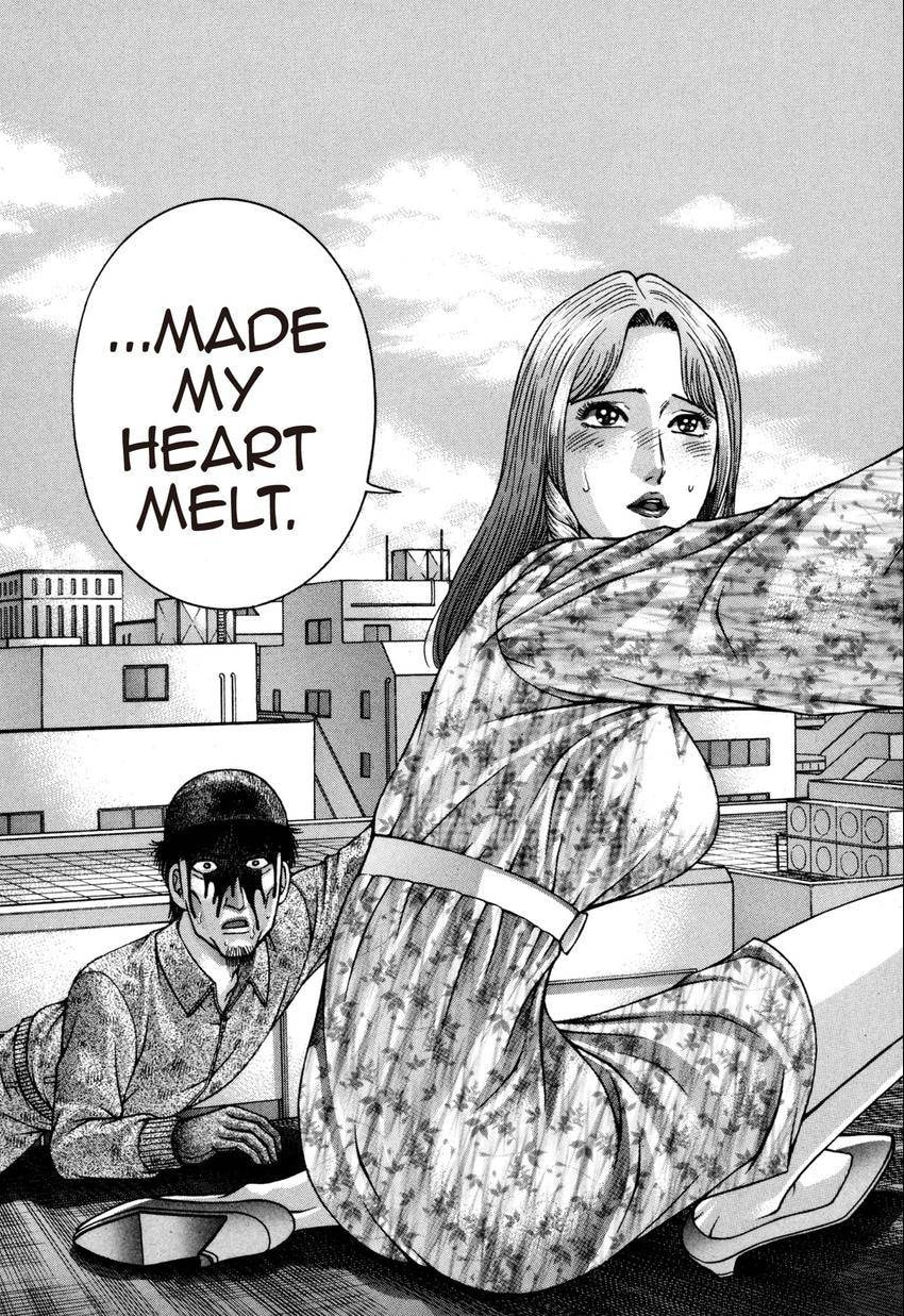 Read S+M chapter 183 image 20 on Lezhin