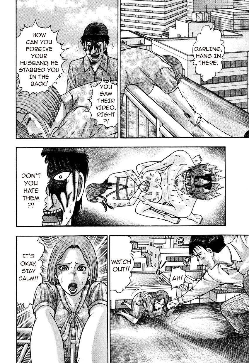 Read S+M chapter 183 image 3 on Lezhin