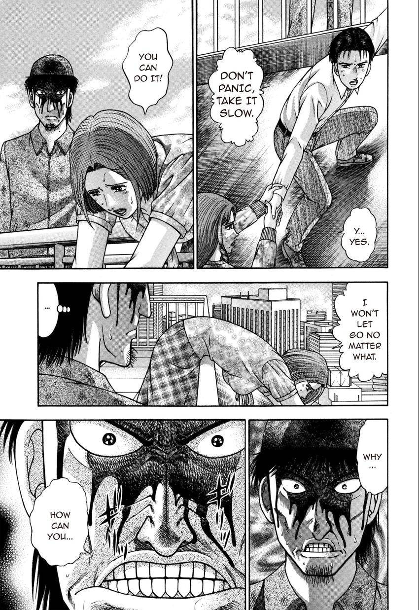 Read S+M chapter 183 image 4 on Lezhin