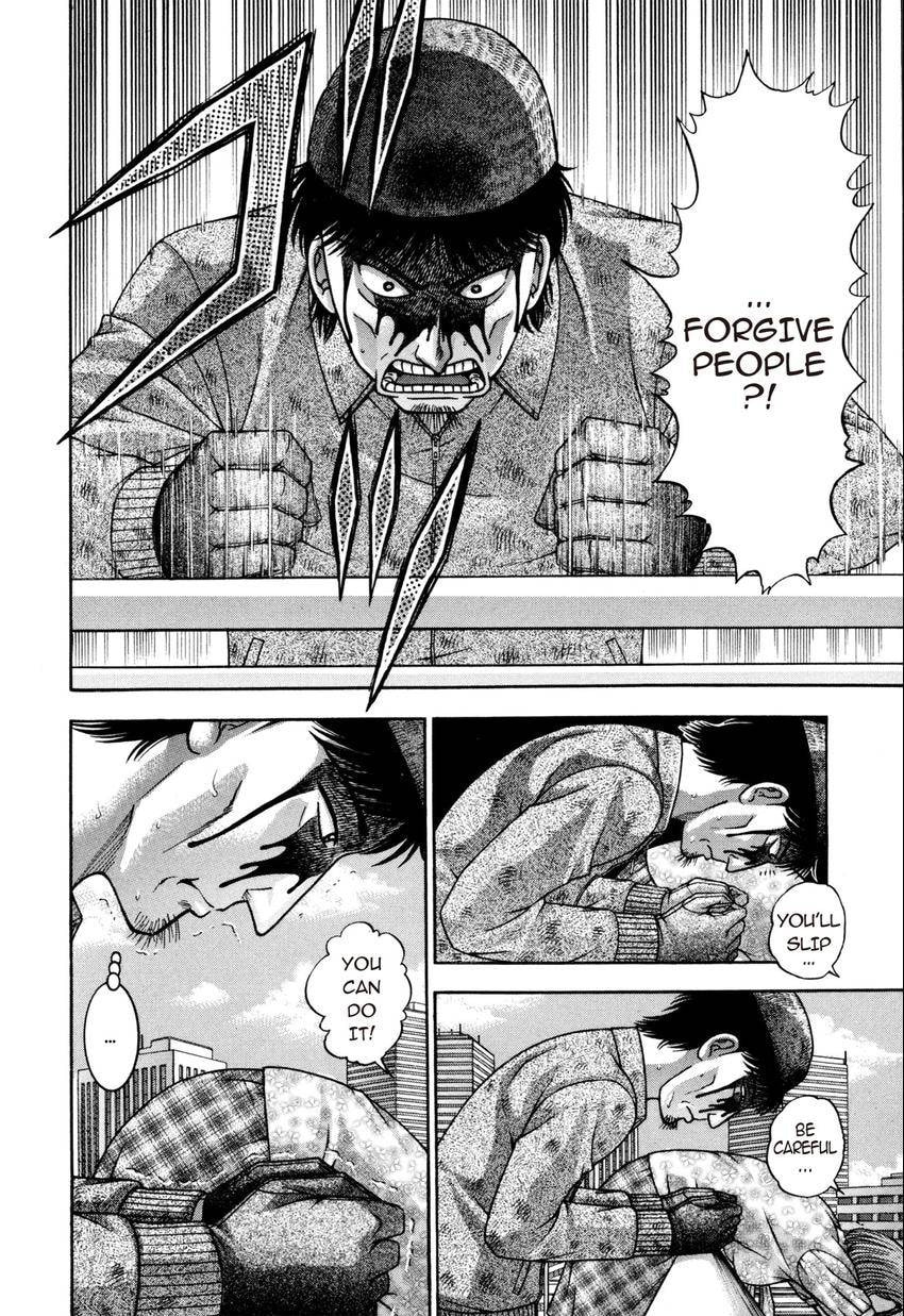 Read S+M chapter 183 image 5 on Lezhin