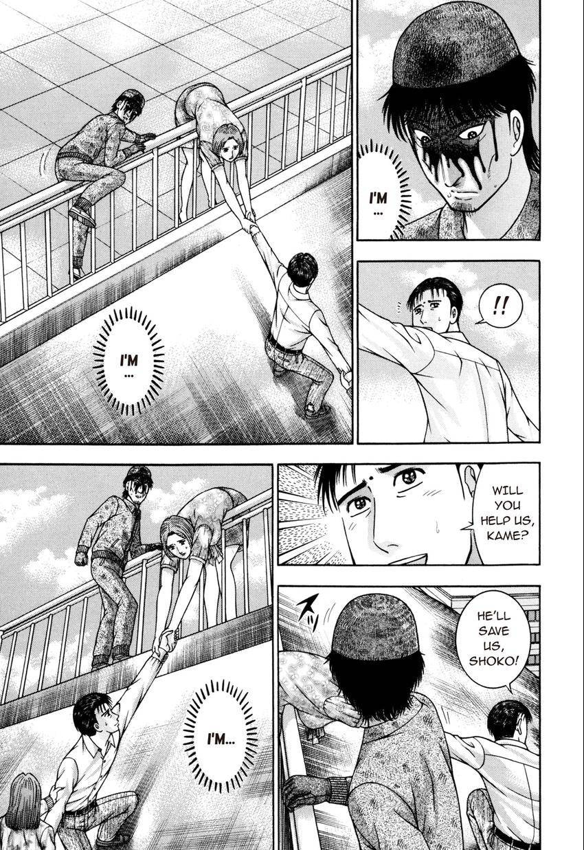 Read S+M chapter 183 image 6 on Lezhin