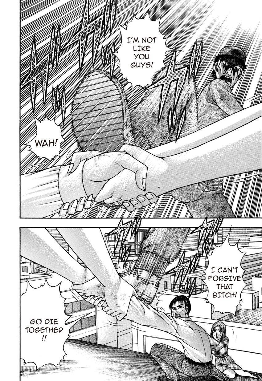 Read S+M chapter 183 image 7 on Lezhin