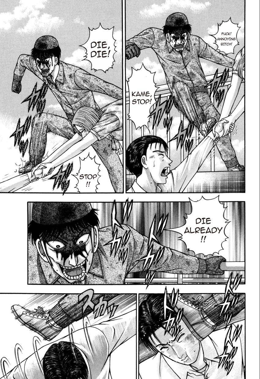 Read S+M chapter 183 image 8 on Lezhin