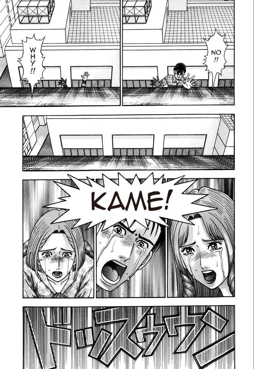 Read S+M chapter 184 image 10 on Lezhin