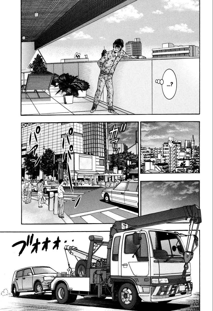 Read S+M chapter 184 image 12 on Lezhin