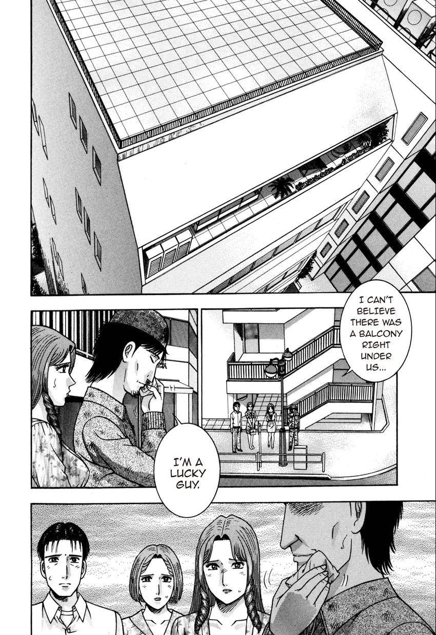 Read S+M chapter 184 image 13 on Lezhin