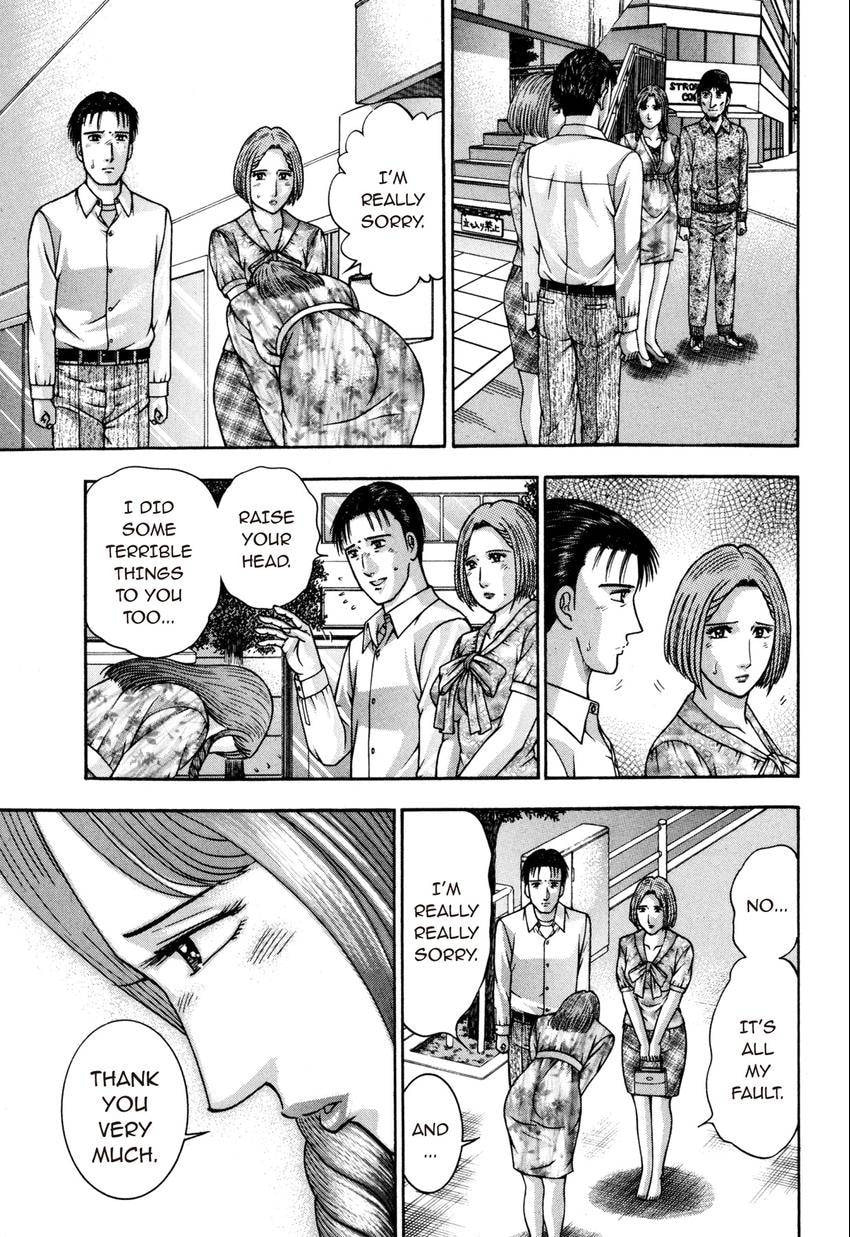 Read S+M chapter 184 image 16 on Lezhin