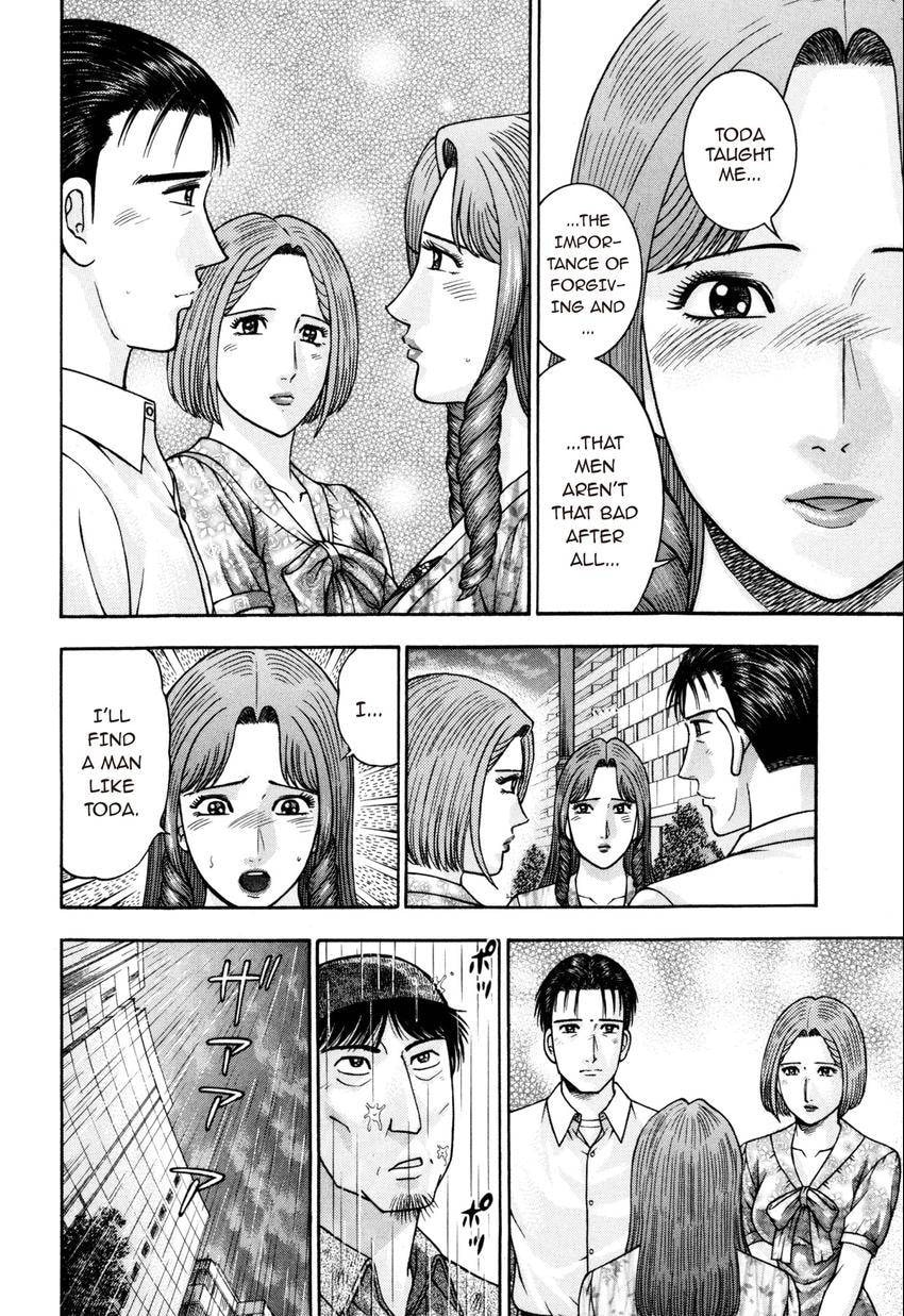 Read S+M chapter 184 image 17 on Lezhin