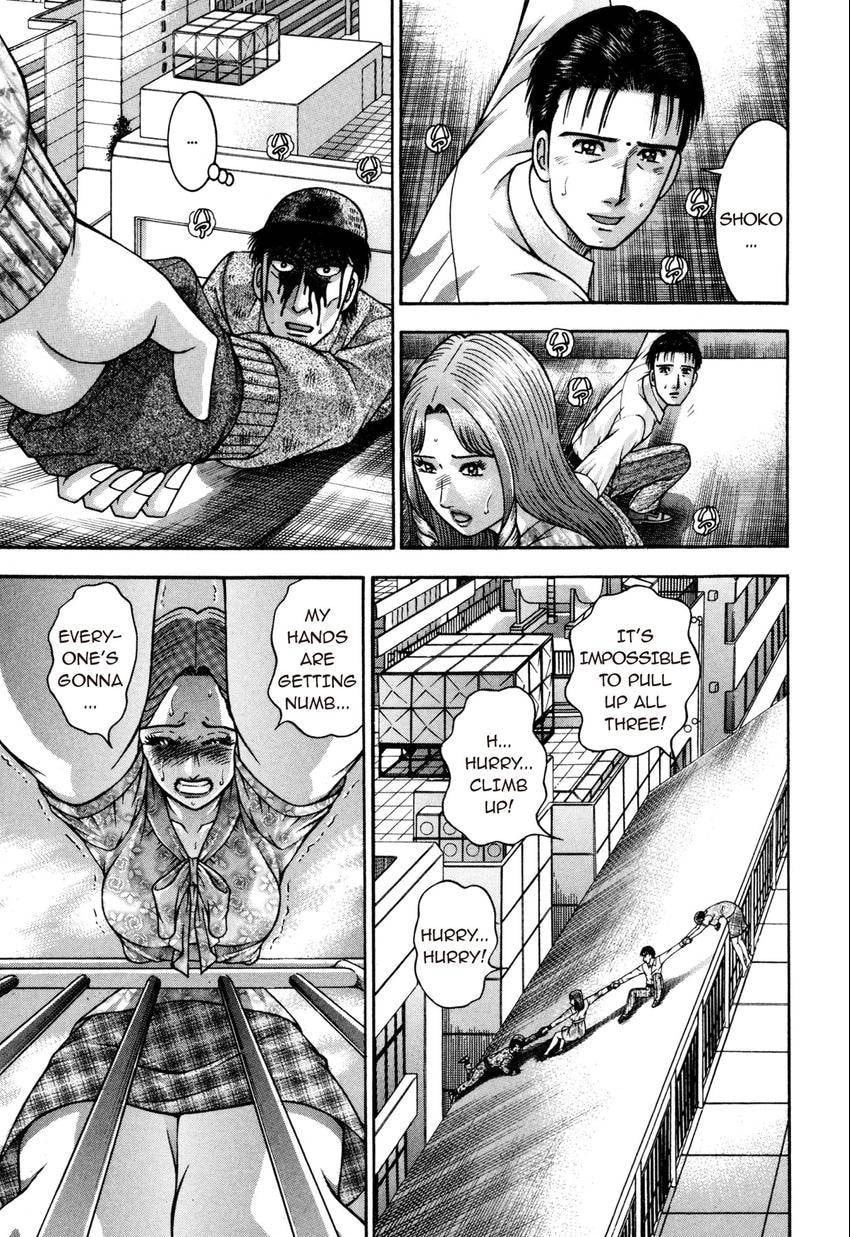 Read S+M chapter 184 image 2 on Lezhin