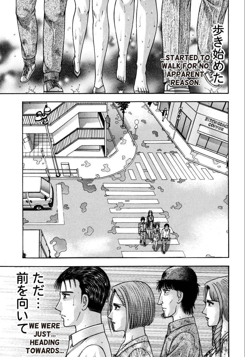 Read S+M chapter 184 image 20 on Lezhin