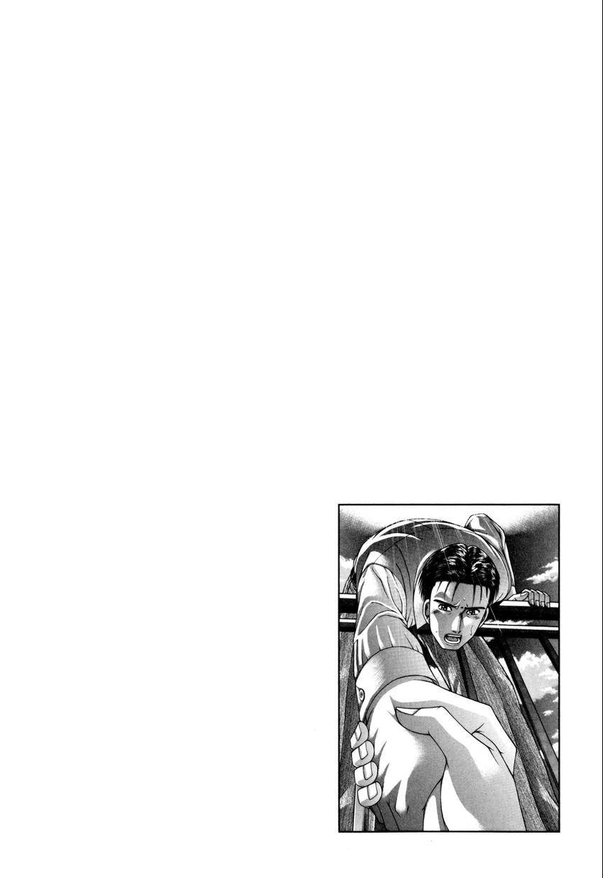 Read S+M chapter 184 image 23 on Lezhin