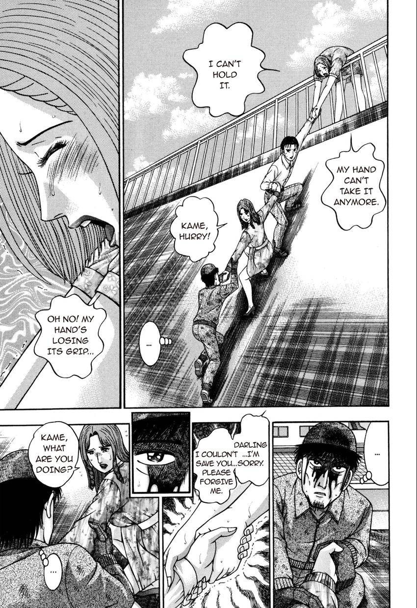 Read S+M chapter 184 image 4 on Lezhin