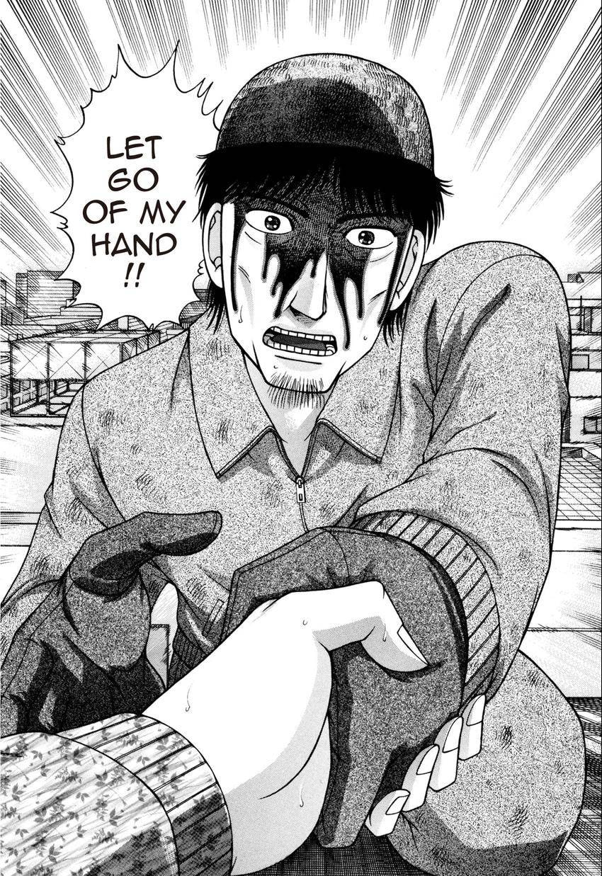 Read S+M chapter 184 image 5 on Lezhin