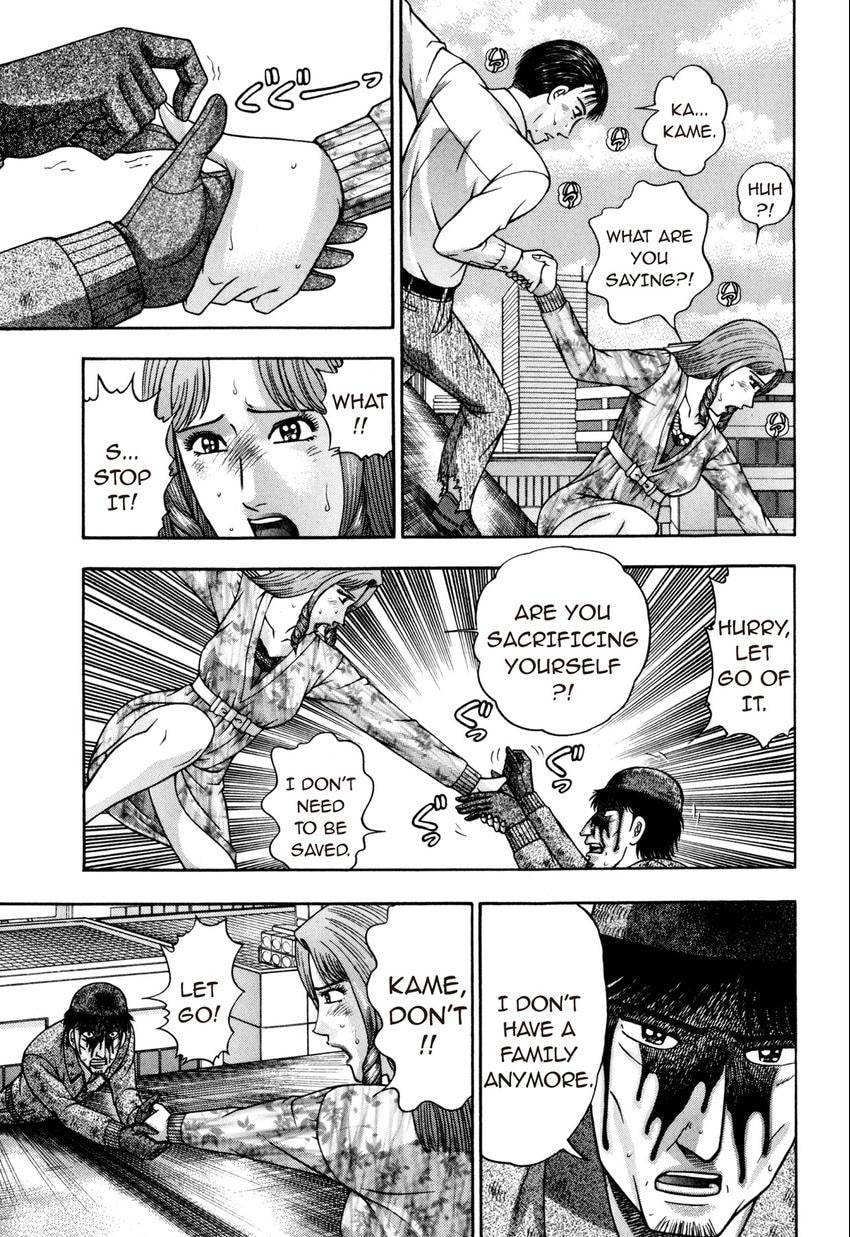 Read S+M chapter 184 image 6 on Lezhin