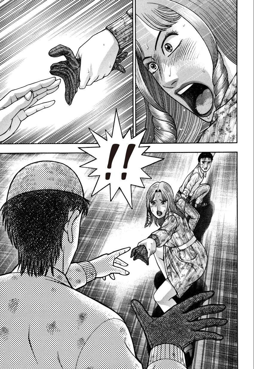 Read S+M chapter 184 image 8 on Lezhin