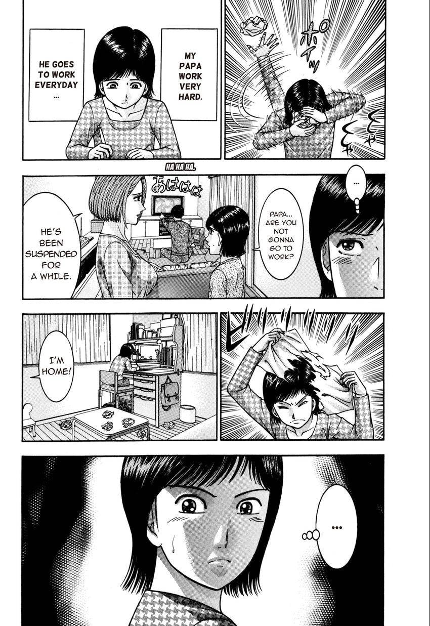 Read S+M chapter 185 image 1 on Lezhin