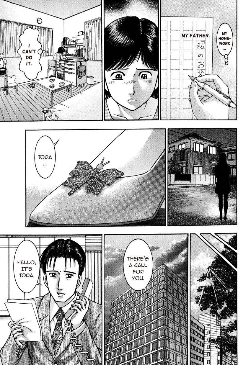 Read S+M chapter 185 image 10 on Lezhin