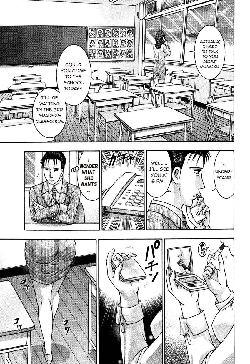 Read S+M chapter 185 image 12 on Lezhin