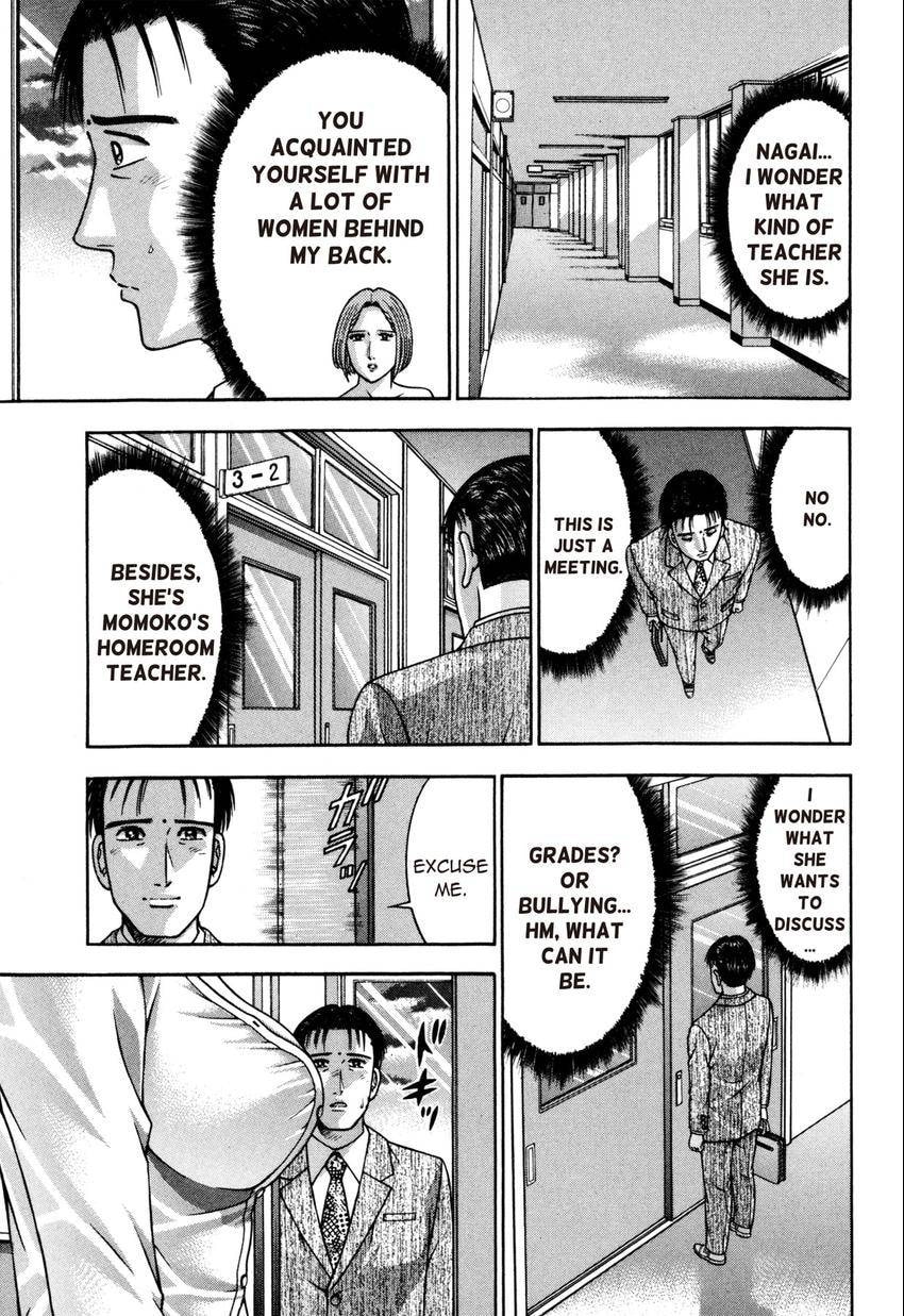 Read S+M chapter 185 image 16 on Lezhin