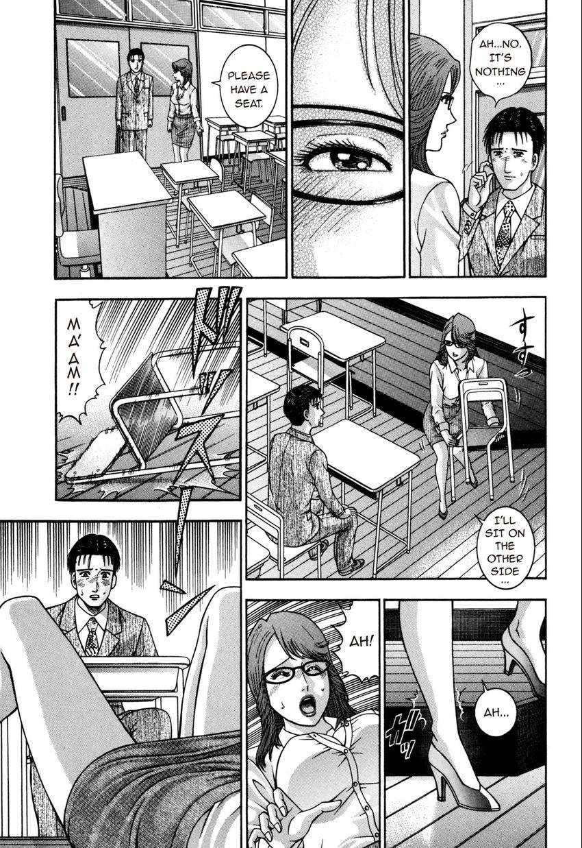 Read S+M chapter 185 image 18 on Lezhin