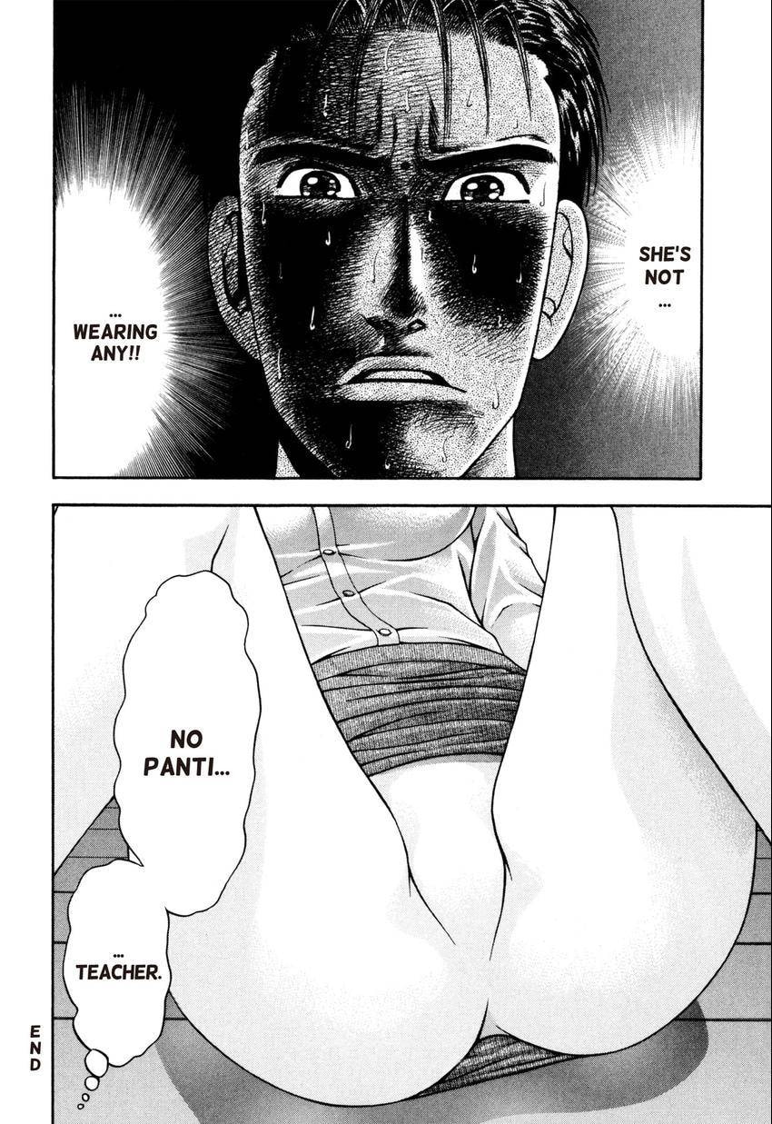 Read S+M chapter 185 image 20 on Lezhin