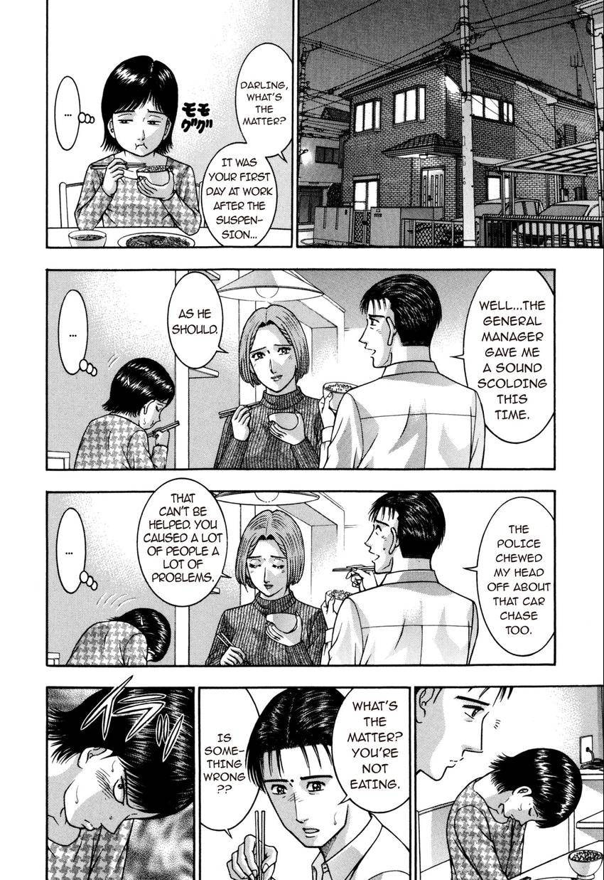 Read S+M chapter 185 image 3 on Lezhin
